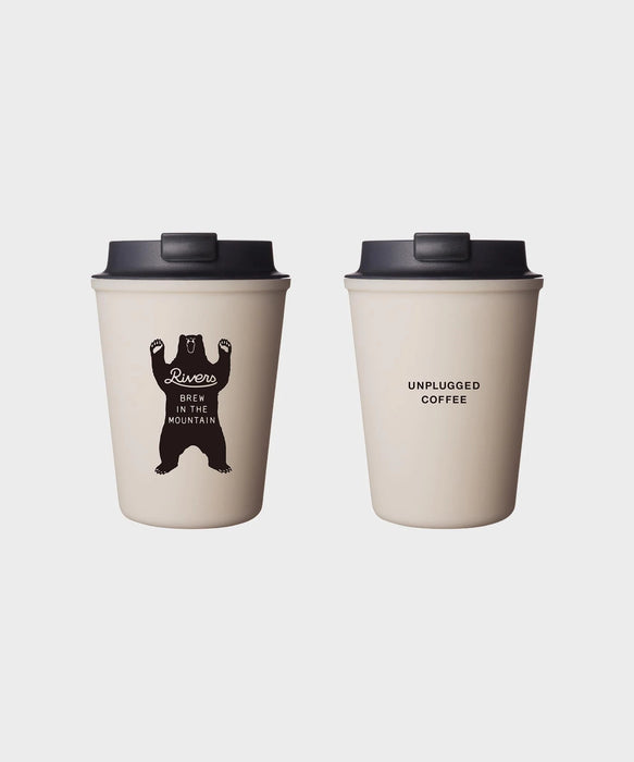 WallMug Sleek "Unplugged" Reusable Cup with locking lids - single unit